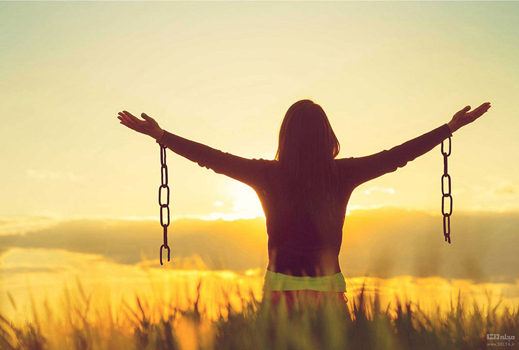 خودمان را ببخشیم