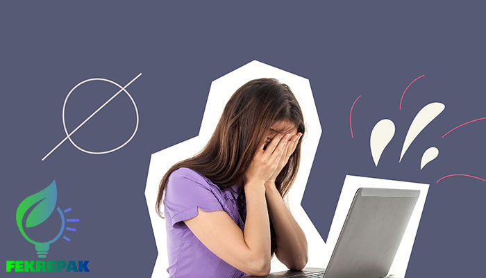 عوارض خودارضایی چیست؟