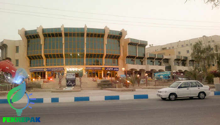 معرفی بهترین مراکز خرید قشم