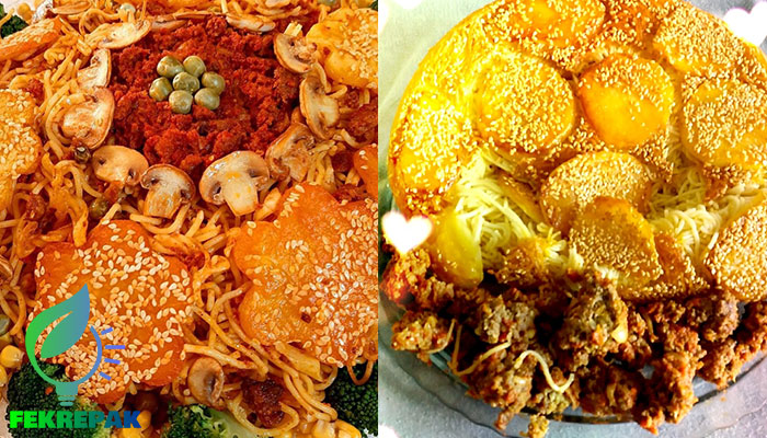 انواع ته دیگ های خوشمزه و مجلسی